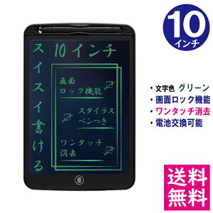 y[ zdqpbh 10C` [ubN] F/O[PF bN@\ ^b` dr\ fW^ dqG{[h IDM02-10-BK y̏iƂ̓s