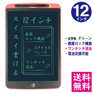 y[ zdqpbh 12C` [sN] F/O[PF bN@\ ^b` dr\ fW^ dqG{[h IDM02-12-PK y̏iƂ̓s