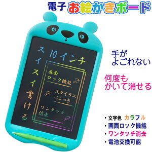 킢p_^ dqG{[h 10C` [XJCu[] FFC{[J[ fW^ dqpbh IDM10-10C-SB