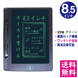 y[ zdqpbh 8.5C` [ubN] F/O[PF bN@\ ^b` dr\ fW^ dqG{[h IDM12-8-BK y̏iƂ̓s