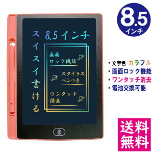 y[ zdqpbh 8.5C` [sN] F/C{[J[ bN@\ ^b` dr\ fW^ dqG{[h IDM12-8C-PK y̏iƂ̓