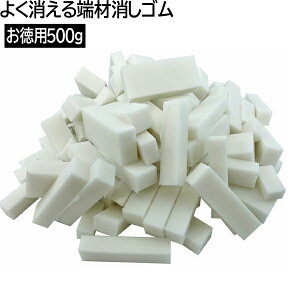ACEGX 悭[ޏS p500g {[zCg/] IERS-500G  SnR nS  