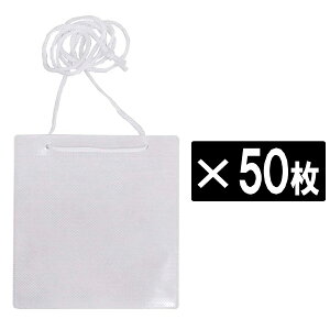 ACEGX J[CxgpD CxgTCY/sDz^Cv 50 [/zCg] IEV-NM50M-WH c/W/ُ ^//Z/PTA