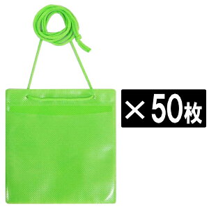 ACEGX J[CxgpD CxgTCY/sDz^Cv 50 [/O[] IEV-NM50M-G c/W/ُ ^//Z/PTA