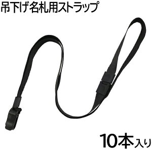 y2܂Ń[OKzACEGX ݉DpXgbv Sp[ct 15mm 10{Zbg [ubN/] INM-28 W  l[z_[