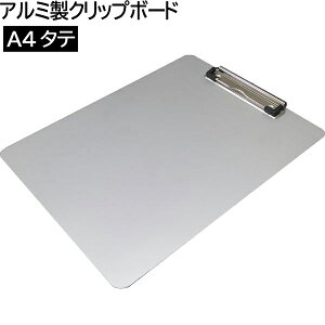 ACEGX A~Nbv{[h A4 cTCY 315×230×10mm[Vo[] ISCB-02 ȃoC_[ ސ