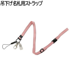 y[OKzACEGX ݉DpXgbv ˃^Cv 3̐ڑ@\Eߋ@\t [sN] INM-48 /Ј l[z_[