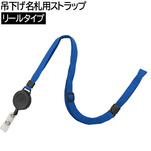 y10܂Ń[OKzACEGX ݉DpXgbv [^Cv [u[/] ISP-RE-BU lbNXgbv ICJ[hP[Xp IDJ[hP[Xp