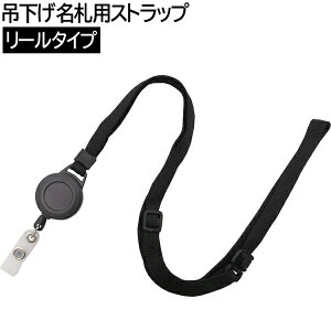 y10܂Ń[OKzACEGX ݉DpXgbv [^Cv [ubN/] ISP-RE-BK lbNXgbv ICJ[hP[Xp IDJ[hP[Xp