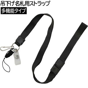 y20܂Ń[OKzACEGX ݉DpXgbv @\^Cv [ubN/] ISP-3W-BK lbNXgbv gуXgbv ICJ[hP[Xp