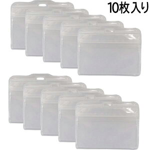 y4܂Ń[OKzACEGX p DXyAP[X PO\tg^Cv `bNL 91×56(mm) 10 IHL-10PO-CM Ј//IDJ[hP[X