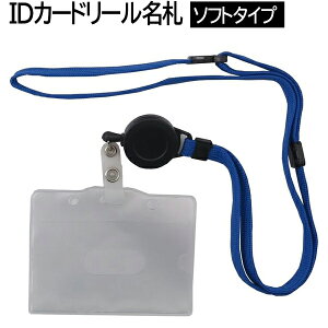 y4܂Ń[OKzACEGX IDJ[h[D \tg `bNȂ[u[/] ITN-IDS-BU \tg/炩 2[ Ј ُ