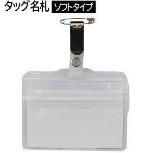 y6܂Ń[OKzACEGX ^bOD `bN Nbv{Ss |Pbgɂ^Cv ITN-TG-CM \tg/炩 hdl