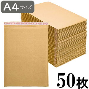 ACEGX NtgNbV A4TCYΉ 50 yCE-A4C-50z