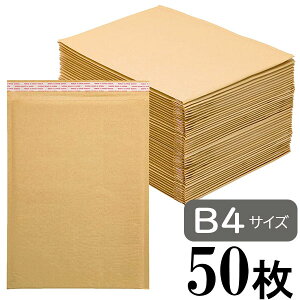 ACEGX NtgNbV B4TCYΉ 50 yCE-B4C-50z