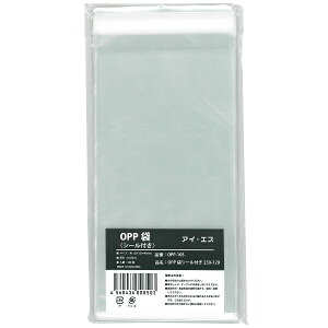 y2܂Ń[OKzACEGX OPP[] V[t 230-120 [`3TCY/100] W120mm×H230mm+40mm(t^) OPP-10S NX^pbN