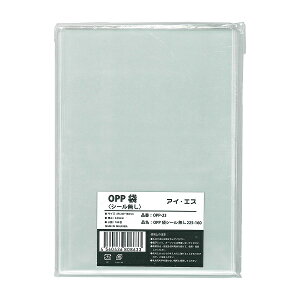y2܂Ń[OKzACEGX OPP[] V[Ȃ 225-160 [A5TCY/100] W160mm×H225mm OPP-23 NX^pbN bsO