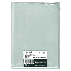 y2܂Ń[OKzACEGX OPP[] V[Ȃ 275-195 [B5TCY/100] W195mm×H275mm OPP-24 NX^pbN bsO