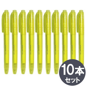 y4܂Ń[OKzACEGX u}[J[ [ CG[ ] 10{Zbg IKP-10-Y uy Ɩp ܂Ƃߔ ii Əj wj LOi