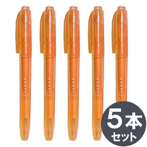 y8܂Ń[OKzACEGX u}[J[ [ IW ] 5{Zbg IKP-5-O uy Ɩp ܂Ƃߔ ii Əj wj LOi