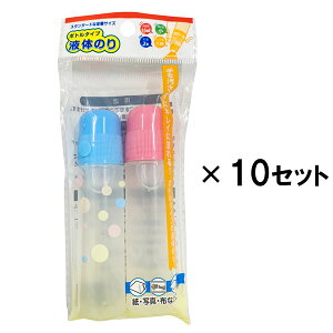 ySALE ݌ɏzACEGX t̂̂ {g^Cv 35mml×2{×10Zbg IEN-S2 wp  ̂ ڒ