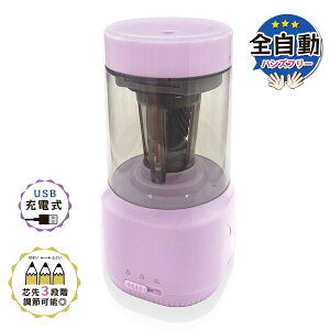 d҂肫 [pXep[v] USB[d c3iK\ nYt[ M DEK-PPU