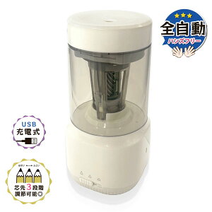 d҂肫 [Jx[W] USB[d c3iK\ nYt[ M DEK-MOBE