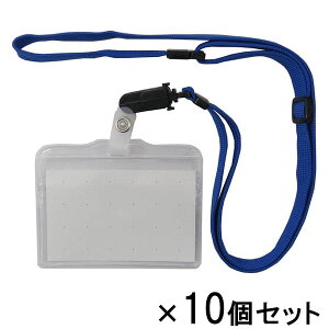 �y�݌ɏ����z�y1�Z�b�g�̂݃��[����OK�z �A�C�E�G�X �����p 10�Z�b�g ���E�N���b�v�݉����D PO�\�t�g �`���b�N�L [�u���[/��] �h���d�l ITN-10CL-BU