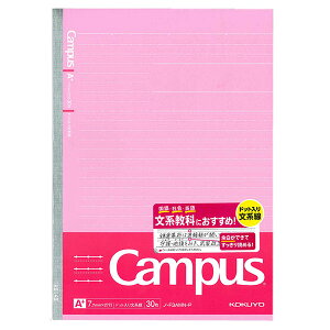 y7܂Ń[OKzRN KOKUYO LpXm[g (hbg蕶n) 7.7mmrE]C [sN] 30 Z~B5m[g  p Љ m-F3AMN-P