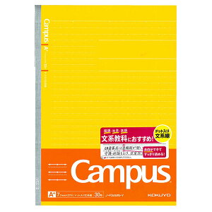 y7܂Ń[OKzRN KOKUYO LpXm[g (hbg蕶n) 7.7mmrE]C [CG[] 30 Z~B5m[g  p Љ m-F3AMN-Y