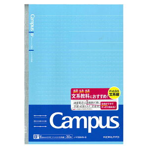 y7܂Ń[OKzRN KOKUYO LpXm[g (hbg蕶n) 6.8mmrE]C [u[] 30 Z~B5m[g  p Љ m-F3BMN-B