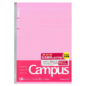 y7܂Ń[OKzRN KOKUYO LpXm[g (hbg蕶n) 6.8mmrE]C [sN] 30 Z~B5m[g  p Љ m-F3BMN-P