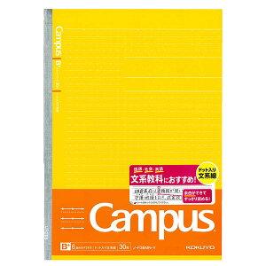 y7܂Ń[OKzRN KOKUYO LpXm[g (hbg蕶n) 6.8mmrE]C [CG[] 30 Z~B5m[g  p Љ m-F3BMN-Y