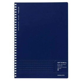 【5冊までメール便OK】コクヨ ソフトリングノート Biz ドットB罫 (ドット入り・エッジタイトル罫入り) 40枚 B5 ダークブルー【ス-SJ201BT-DB】