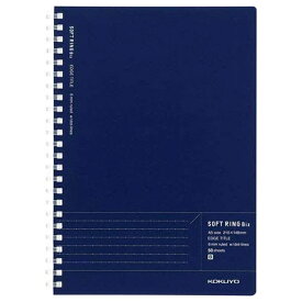 【4冊までメール便OK】コクヨ ソフトリング Biz ドット B罫 50枚 A5 ネイビー【ス-SJ231BT-DB】