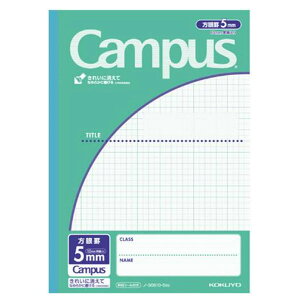 y7܂Ń[OKzRN KOKUYO LpXm[g pr 5mm10mm [GhO[] 30 Z~B5m[g wm[g m-30S10-5EG