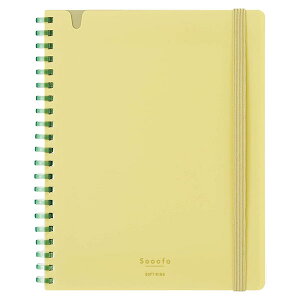 y2܂Ń[OKzRN KOKUYO \tgOm[g X[t@ 4mm ؂~Vړ Ղ菑 80 B6ό` [CG[] X-SV748S4-Y