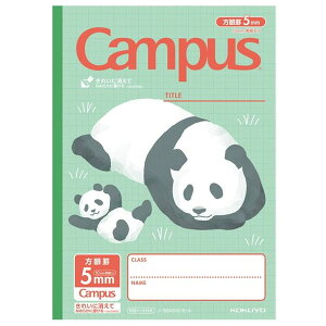 y7܂Ń[OKzRN KOKUYO LpXm[g pr Aj} 5mm10mm [p_] 30 Z~B5m[g wm[g m-30AS10-5-4