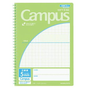 y4܂Ń[OKzRN KOKUYO LpXm[g pr \tgOm[g 5mm10mm [CgO[] 40 Z~B5m[g wm[g X-S211S10-5LG