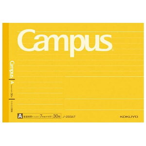 y10܂Ń[OKzRN KOKUYO n[tTCY LpXm[g (hbgr) Ar(7mmr) 30 B6TCY p\RO m-293AT