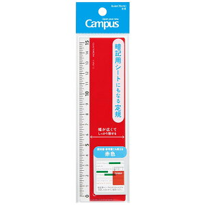 y30܂Ń[OKz RN KOKUYO LpX ËLV[gɂȂK bh 15cmK KƈËLpV[gЂƂ CL-RM15R