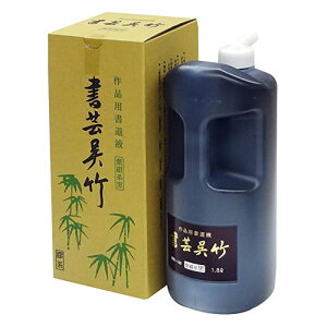 | pt|| n 1.8LyBB1-180z