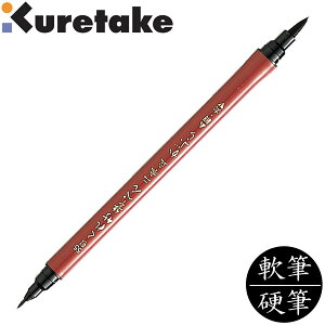 �y���[����OK�z���| ����| �M�؂��{�����Ԃ� [55���E�d�M/��M �c�C���^�C�v] DF150-55B �c�C���^�C�v ���p �M�y�� �N��� ������