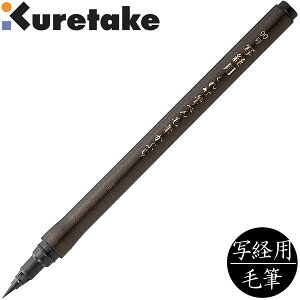 y[OKz| | ʌopM؂ѕMԂ [90] DJ160-90S My N 