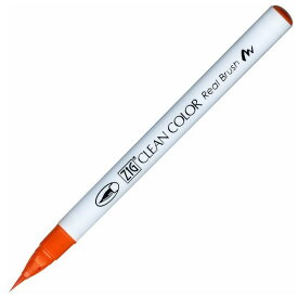 【メール便OK】呉竹 ZIG クリーンカラーリアルブラッシュ [オレンジ] RB-6000AT-070 毛筆タイプのカラーペン まんが/イラスト/デザイン