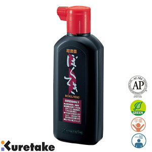 | ZnnH 180ml BA8-18 n` nt  K  Kp p w w w 