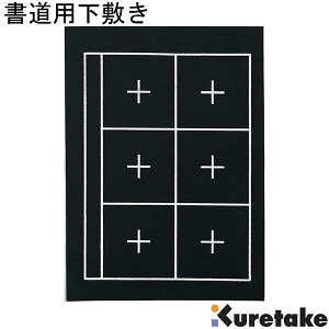 y3܂Ń[OKz| ~ Ki 6}X KA20-1S  K   w w w 