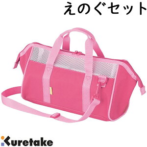 絵の具セット 女の子 おしゃれの人気商品 通販 価格比較 価格 Com
