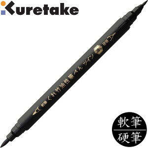 �y20�{�܂Ń��[����OK�z���| ����| �����M�؂� [��M/�d�M �c�C���^�C�v�E��] TSA-010S �c�C���^�C�v ���p ���� �M�y�� �N��� ������