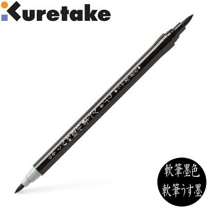 y[OKz| | cM؂ Ԃ [6EMEn/nFEcC^Cv] DG141-6B cC^Cv p cp p My N 